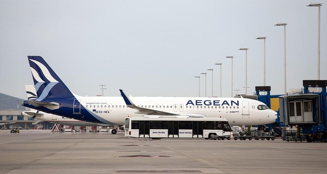 Aegean Airlines: Εκδήλωση επαγγελματικού προσανατολισμού στις εγκαταστάσεις της