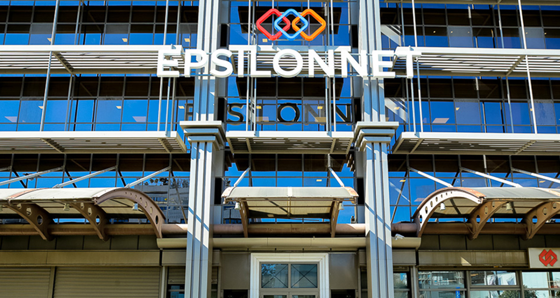 Epsilon Net: Πιστοποιήθηκε ως Πάροχος Ηλεκτρονικής Τιμολόγησης