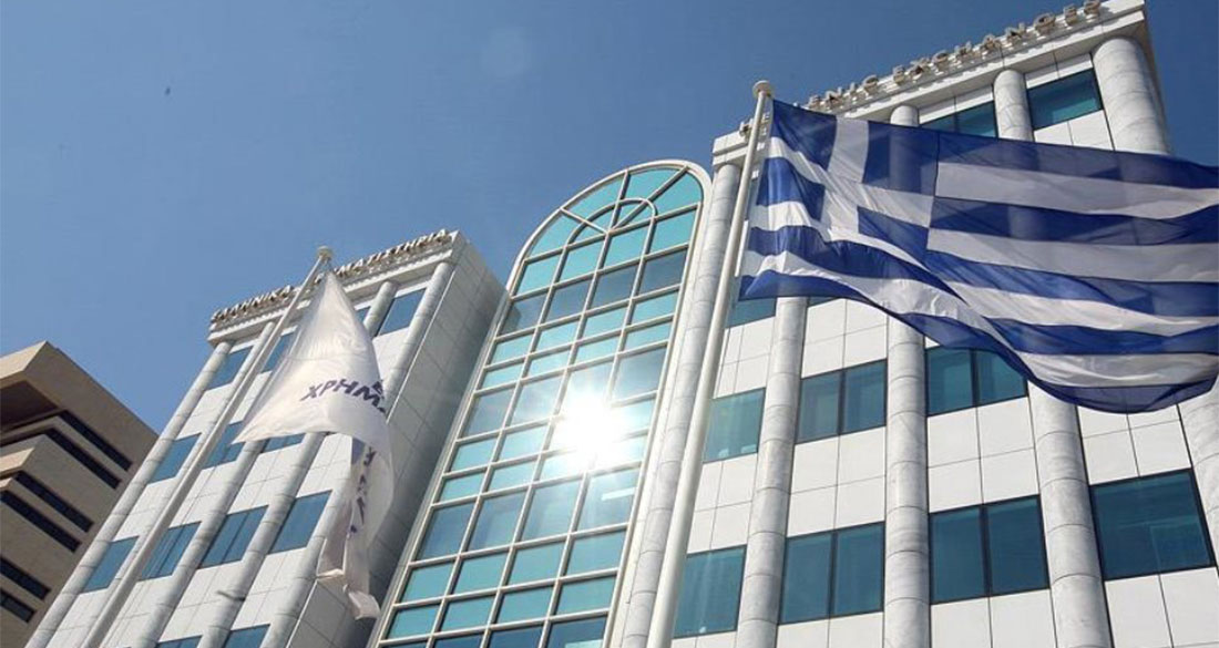 Κέντρο Ψηφιακής Καινοτομίας από το Χρηματιστήριο Αθηνών