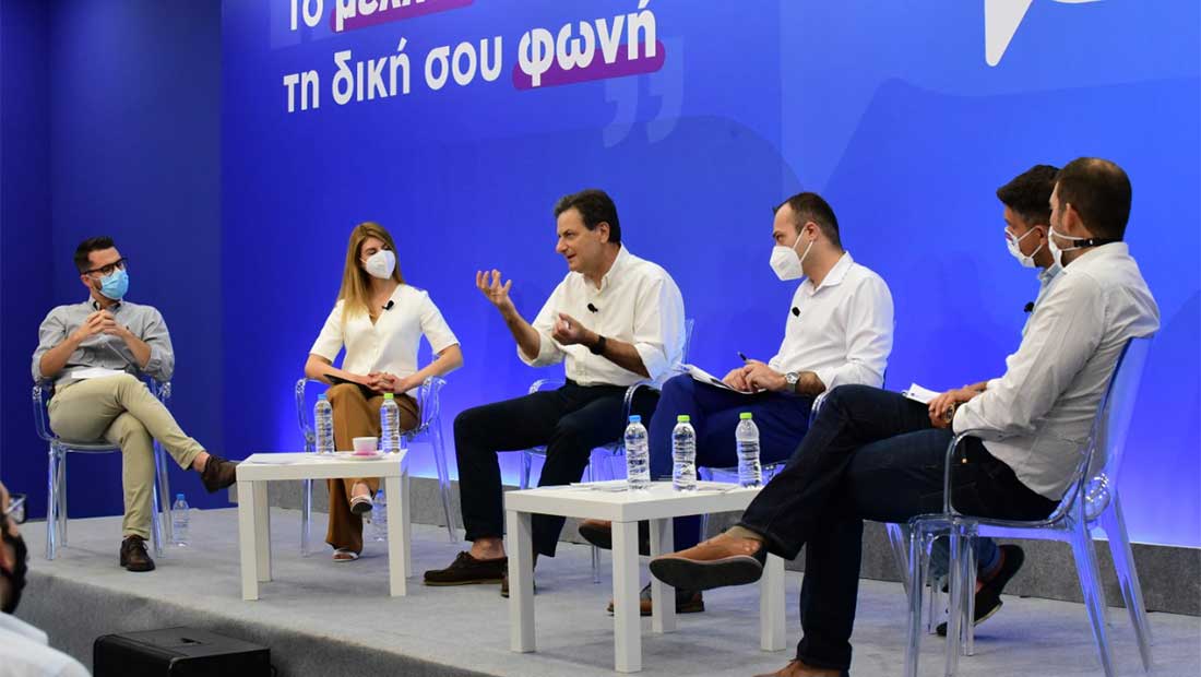 «Project2030.gr»: Youth Forum για την αγορά εργασίας