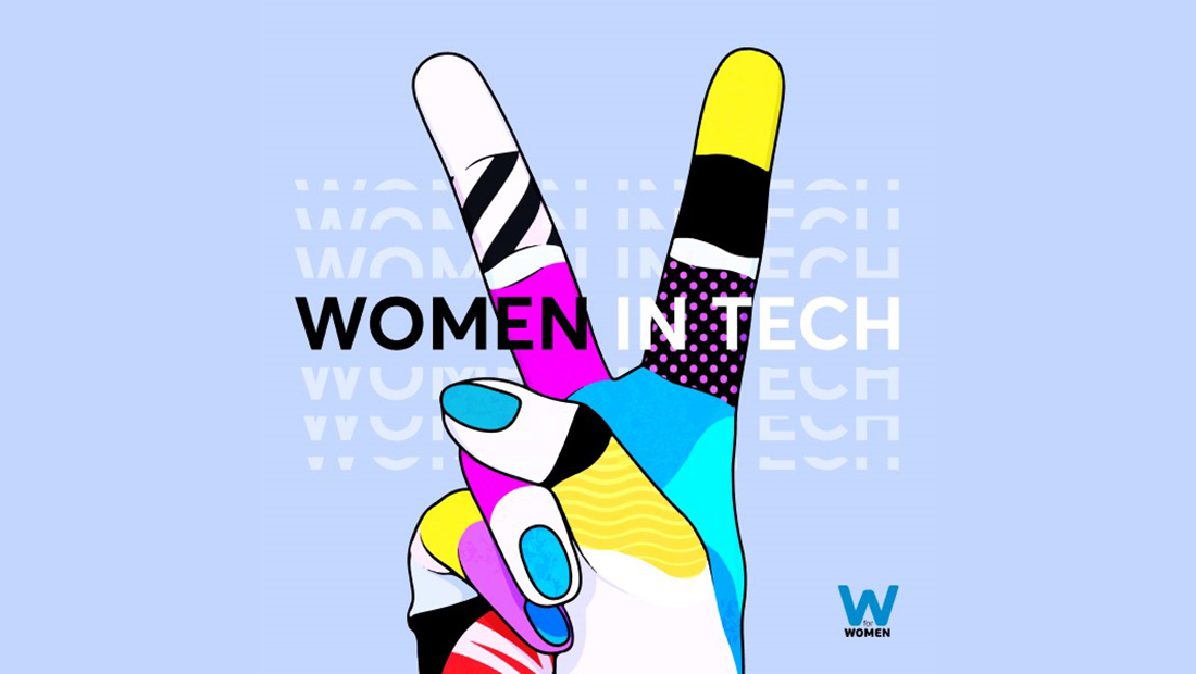 Women in Tech: 6μηνη έμμισθη πρακτική άσκηση από τη Wind
