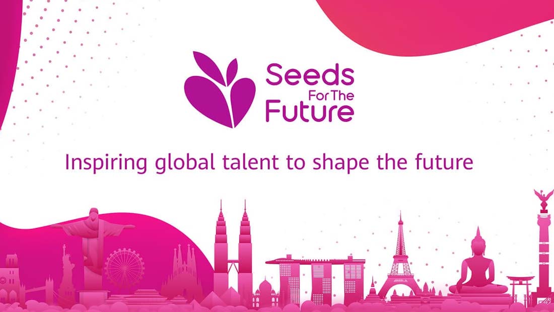 Huawei: Ολοκληρώθηκε το εκπαιδευτικό πρόγραμμα Seeds for the Future