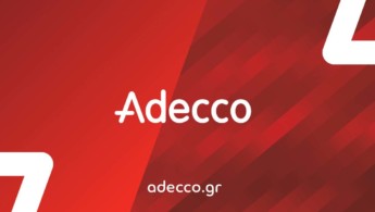 Adecco: 76% των εργαζομένων αναμένει ότι η TN θα δημιουργήσει νέες θέσεις εργασίας