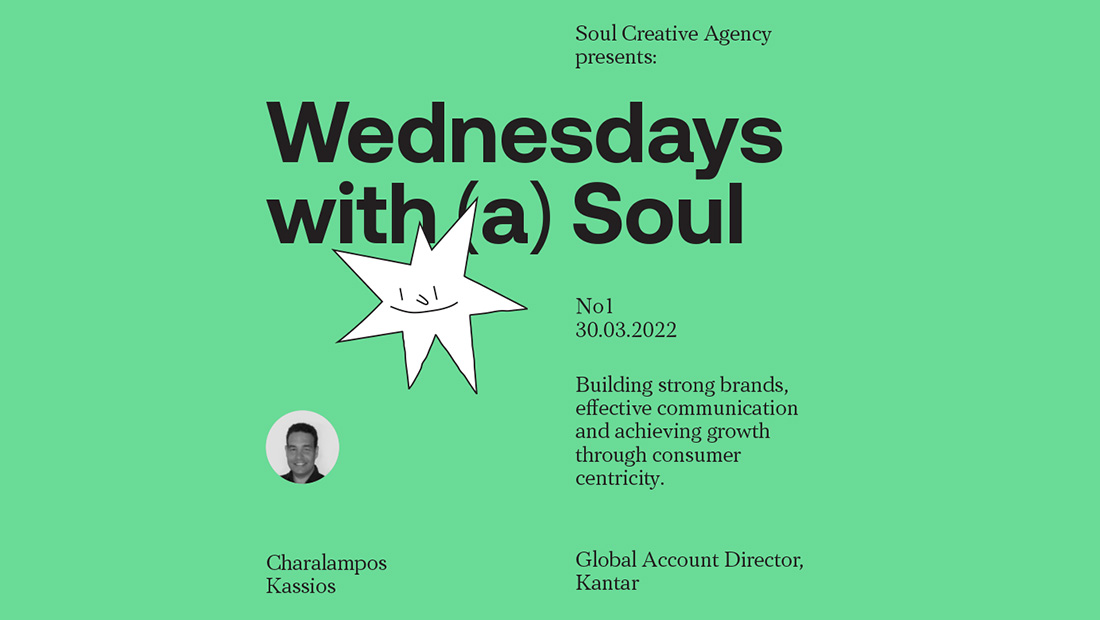 Η Soul Creative Agency διοργανώνει internal workshops για ενδυνάμωση των στελεχών της