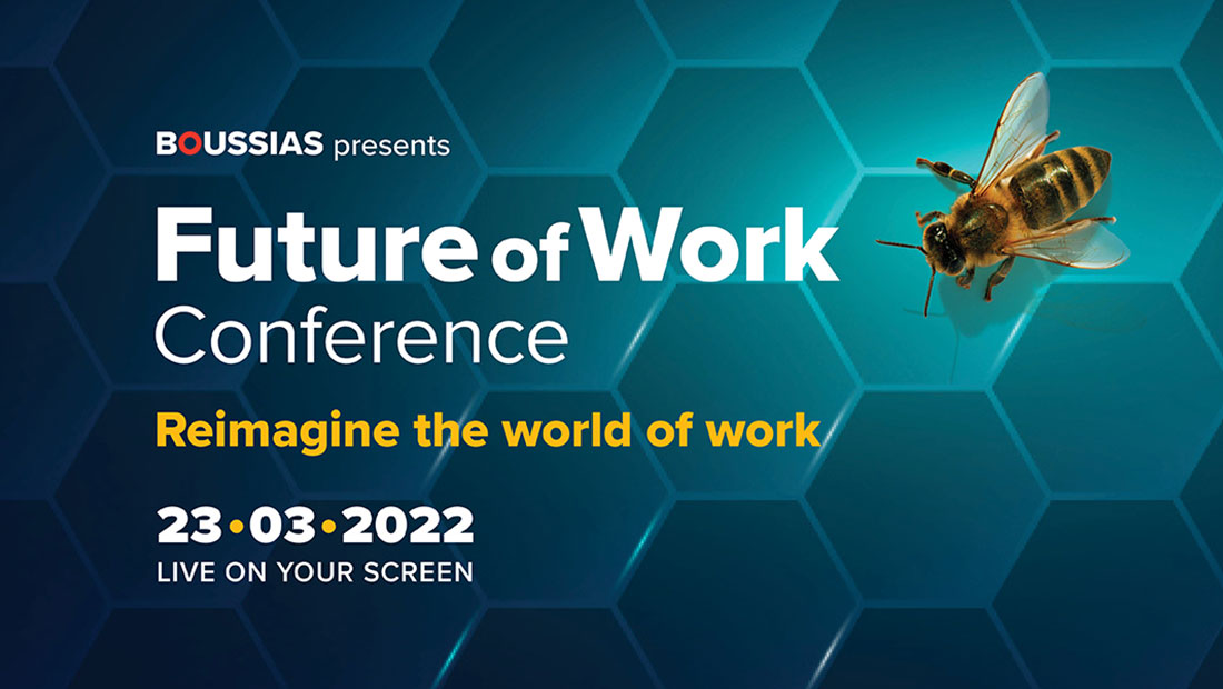 Future of Work Conference 2022: Ποια είναι τα megatrends του μέλλοντος στην εργασία;
