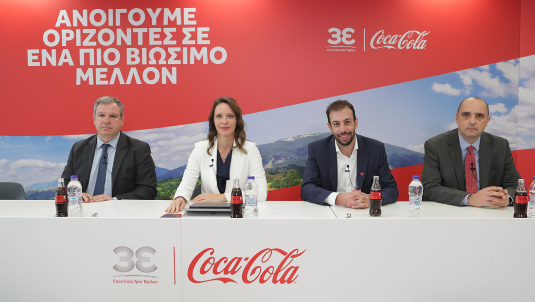 Coca-Cola στην Ελλάδα: Υποστηρίζει 32.800 θέσεις εργασίας
