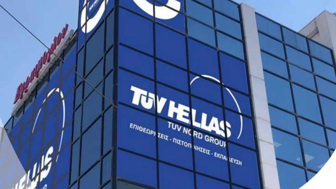 Συνεργασία projectyou με TUV Hellas
