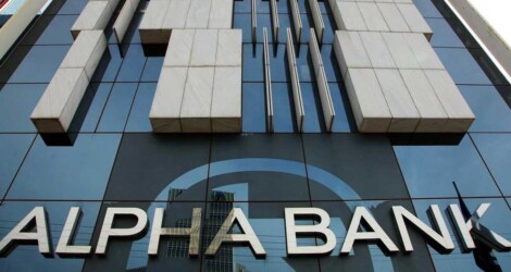 Alpha Bank: 17 βραβεία στα Hellenic Responsible Business Awards 2024