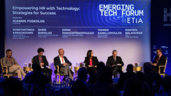 Emerging Tech Forum: Digital εργαλεία και AI αλλάζουν την αγορά εργασίας