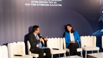 Ν. Κεραμέως: «Η ΤΝ αλλάζει τα δεδομένα στην αγορά εργασίας»